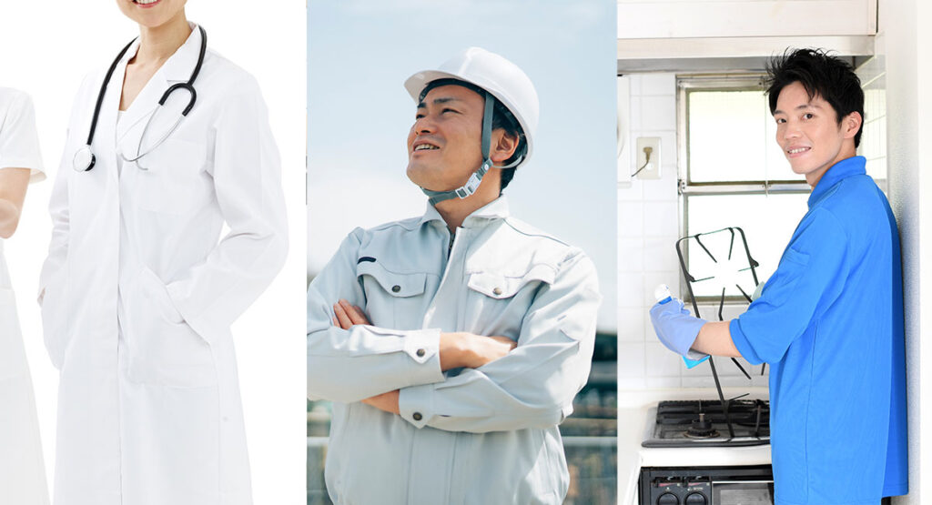 作業服・ユニフォーム | 熊本市のクリーニングは「熊本ロイヤルクリーニング」